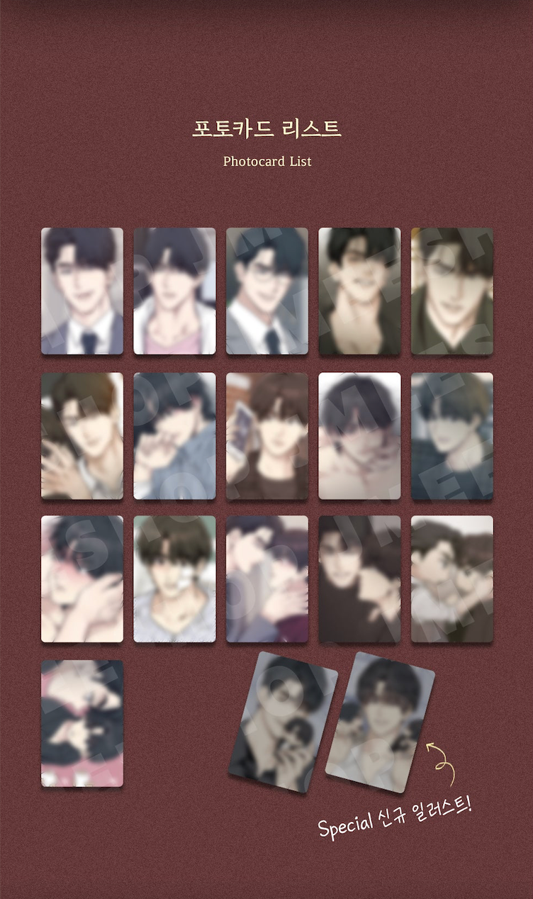 Lezhin Payback Ver. 2 Collection Photo Cards (Paris Pick-Up Order)