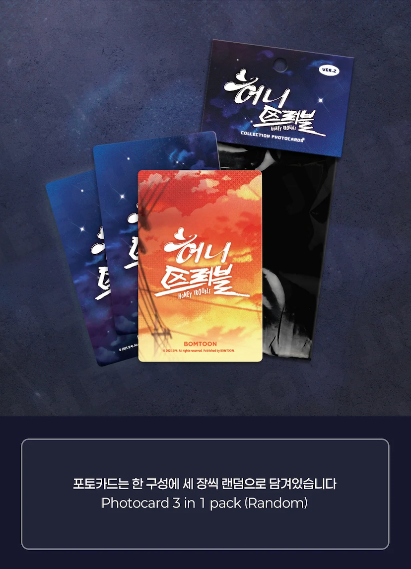 Lezhin Honey Trouble Ver. 2 Collection Photo Cards (Paris Pick-Up Order)