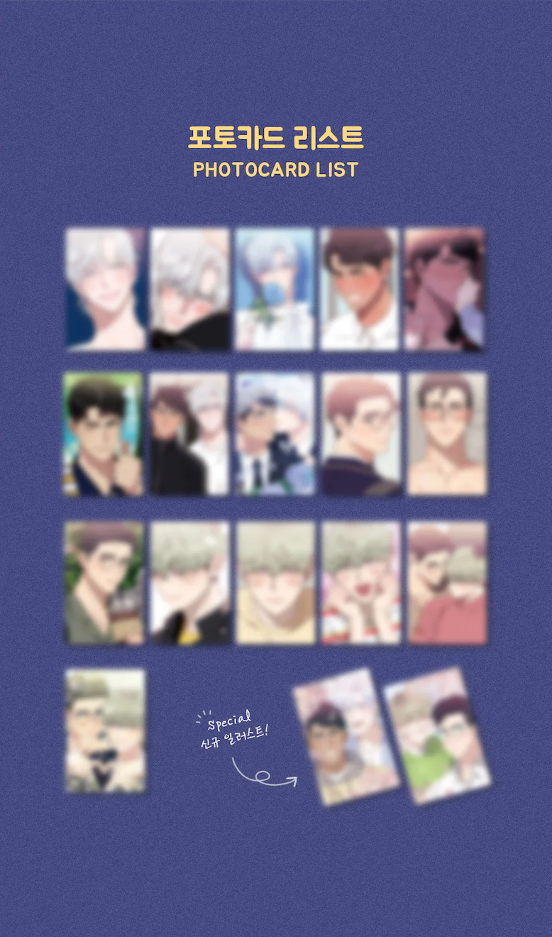 Lezhin Stranger Than Friends Collection Photo Cards (Paris Pick-Up Order)