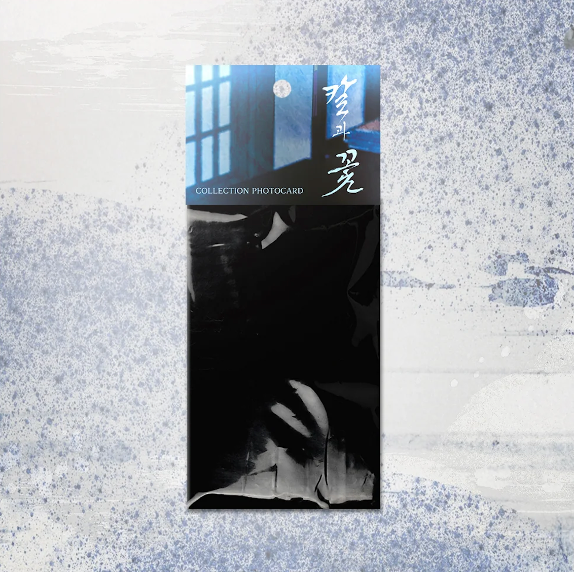 Lezhin Steel Under Silk Collection Photo Cards (Paris Pick-Up Order)