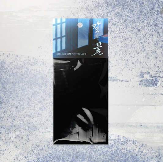 Lezhin Steel Under Silk Collection Photo Cards (Paris Pick-Up Order)