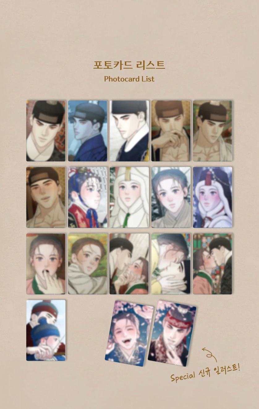 Lezhin Gale of God Collection Photo Cards (Paris Pick-Up Order)