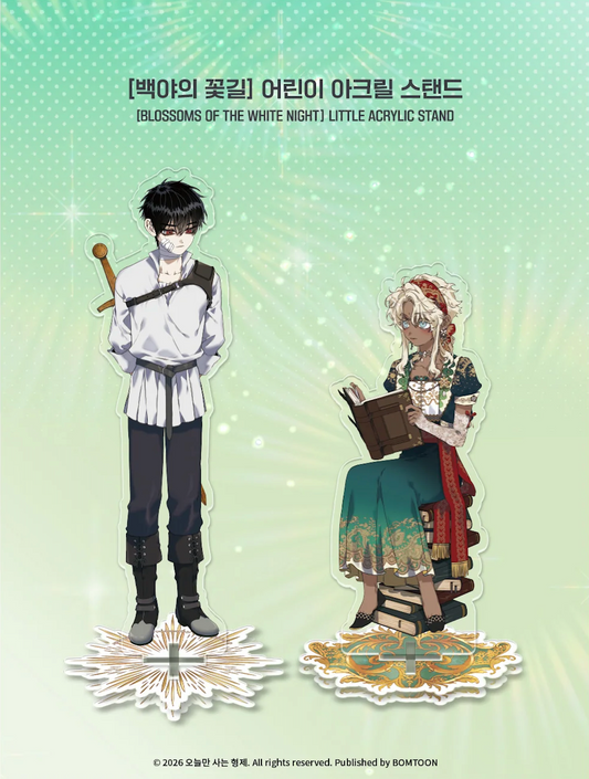 Lezhin Blossoms of the White Night Character Acrylic Stand (Paris Pick-Up Order)