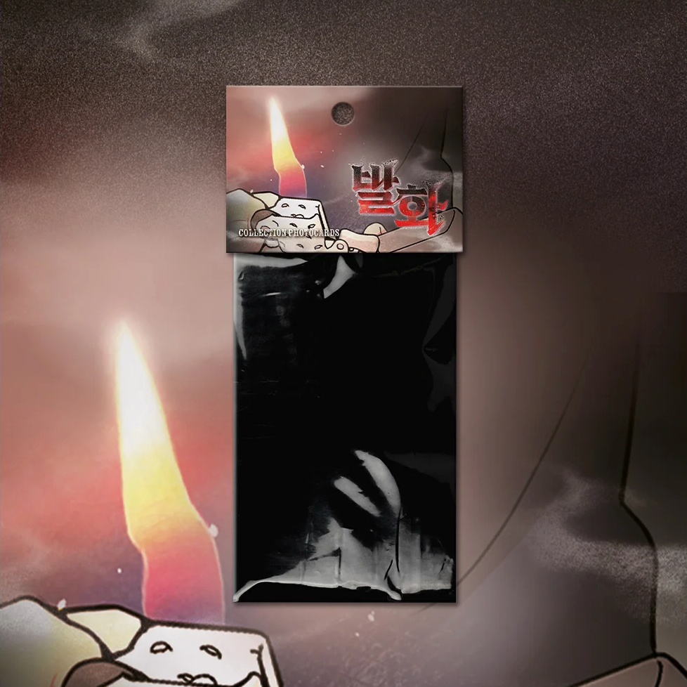 Lezhin Pearl Boy: Ignite the Dawn Collection Photo Cards (Paris Pick-Up Order)