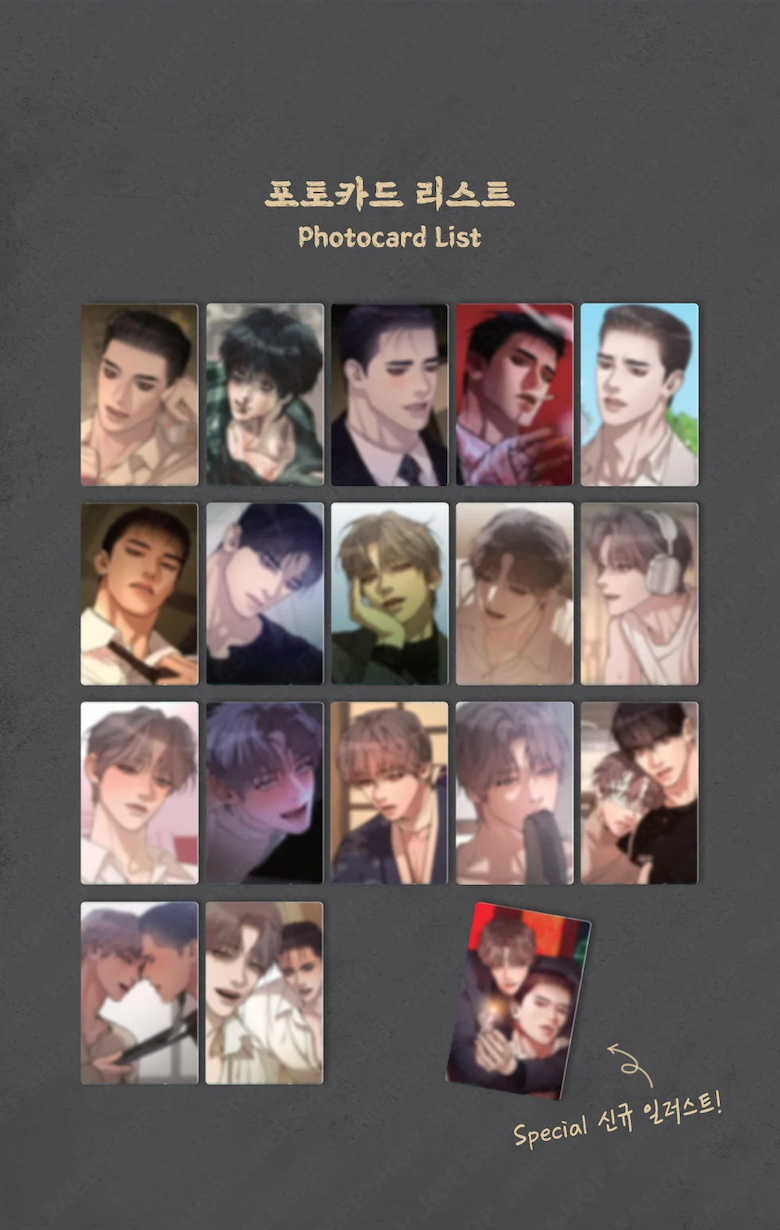 Lezhin Pearl Boy: Ignite the Dawn Collection Photo Cards (Paris Pick-Up Order)