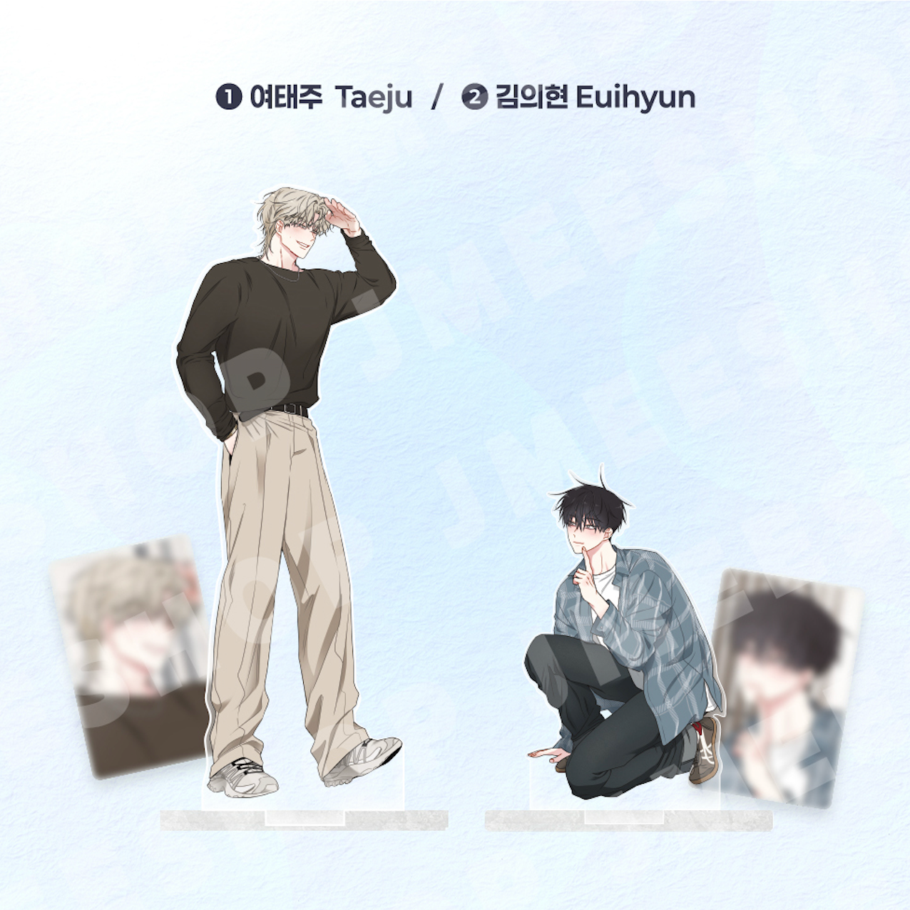 Lezhin Low Tide In Twilight Hide and Seek Acrylic Stand (Paris Pick-Up Order)