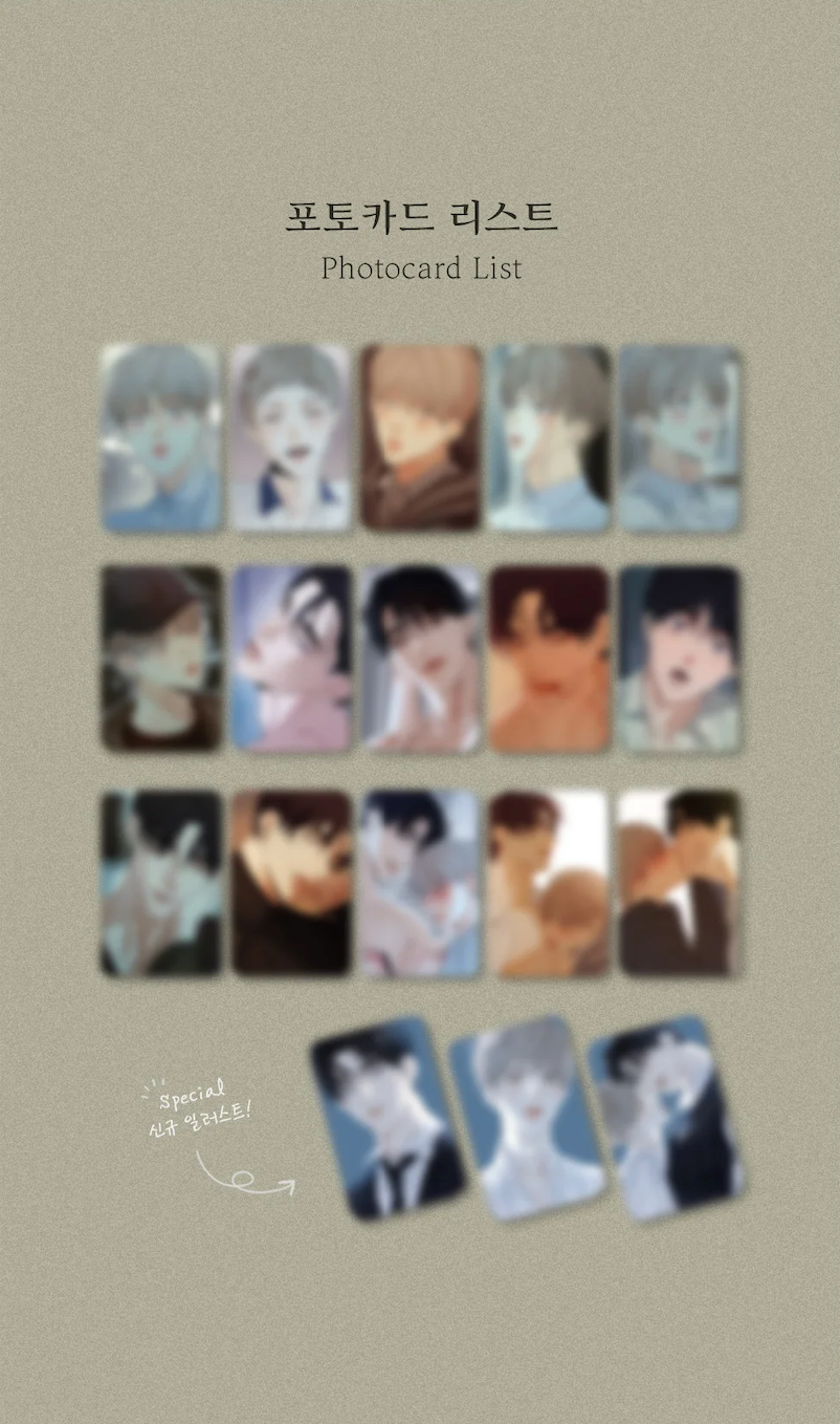Lezhin Cry Me a River Collection Photo Cards (Paris Pick-Up Order)