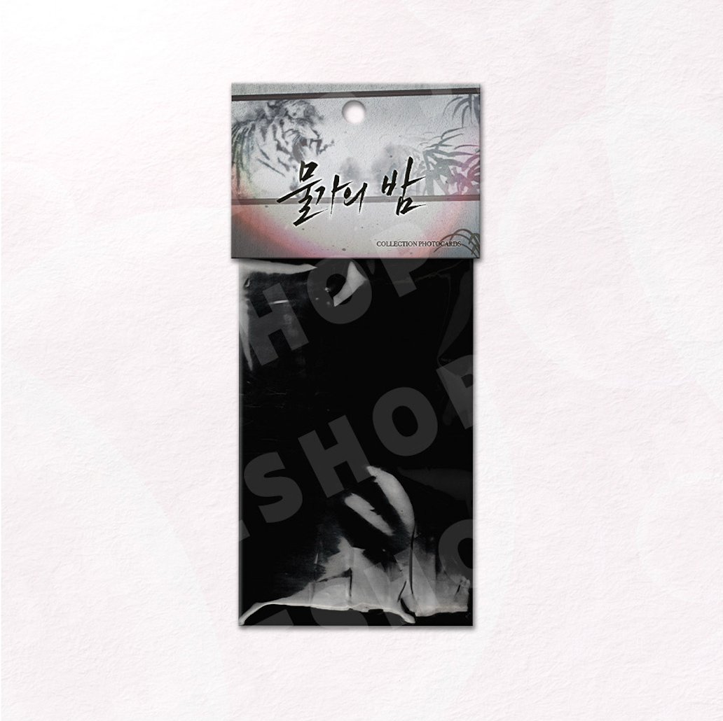 Lezhin Low Tide In Twilight (Side Ver.) Collection Photo Cards (Paris Pick-Up Order)