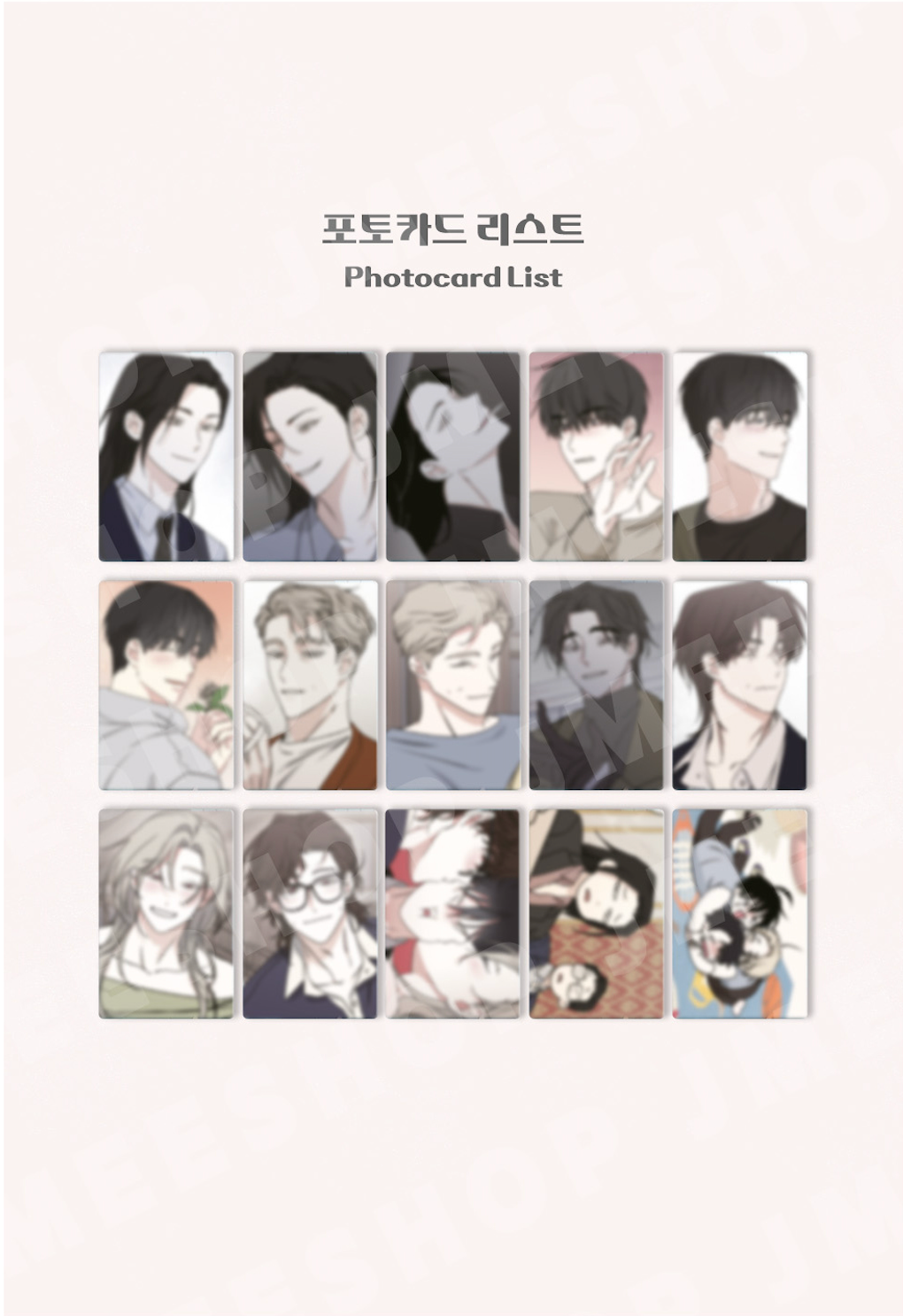 Lezhin Low Tide In Twilight (Side Ver.) Collection Photo Cards (Paris Pick-Up Order)