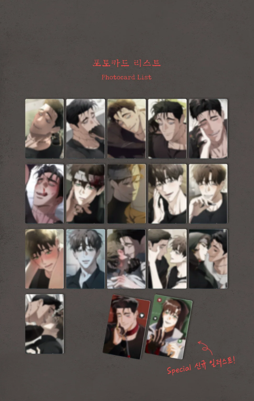 Lezhin Hounds of Sisyphus Collection Photo Cards (Paris Pick-Up Order)
