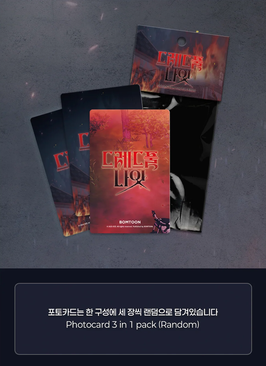 Lezhin Dreadful Night Collection Photo Cards (Paris Pick-Up Order)
