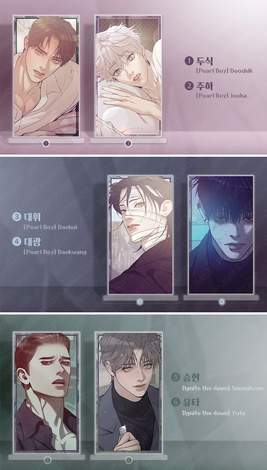 Lezhin Pearl Boy Acrylic Stand (Paris Pick-Up Order)