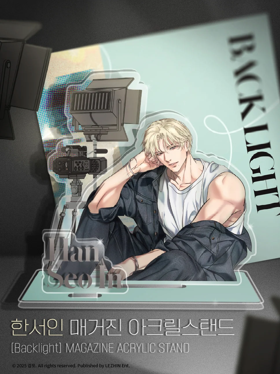Lezhin Backlight Seo In Magazine Acrylic Stand (Paris Pick-Up Order)