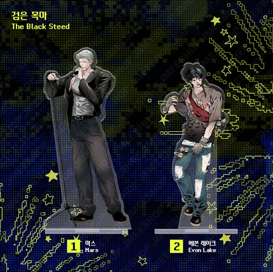 Lezhin SPAKLZ Acrylic Stand (Paris Pick-Up Order)