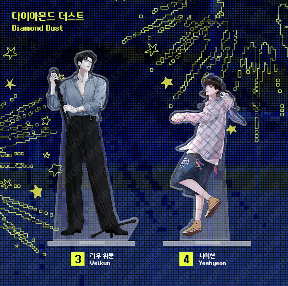Lezhin SPAKLZ Acrylic Stand (Paris Pick-Up Order)