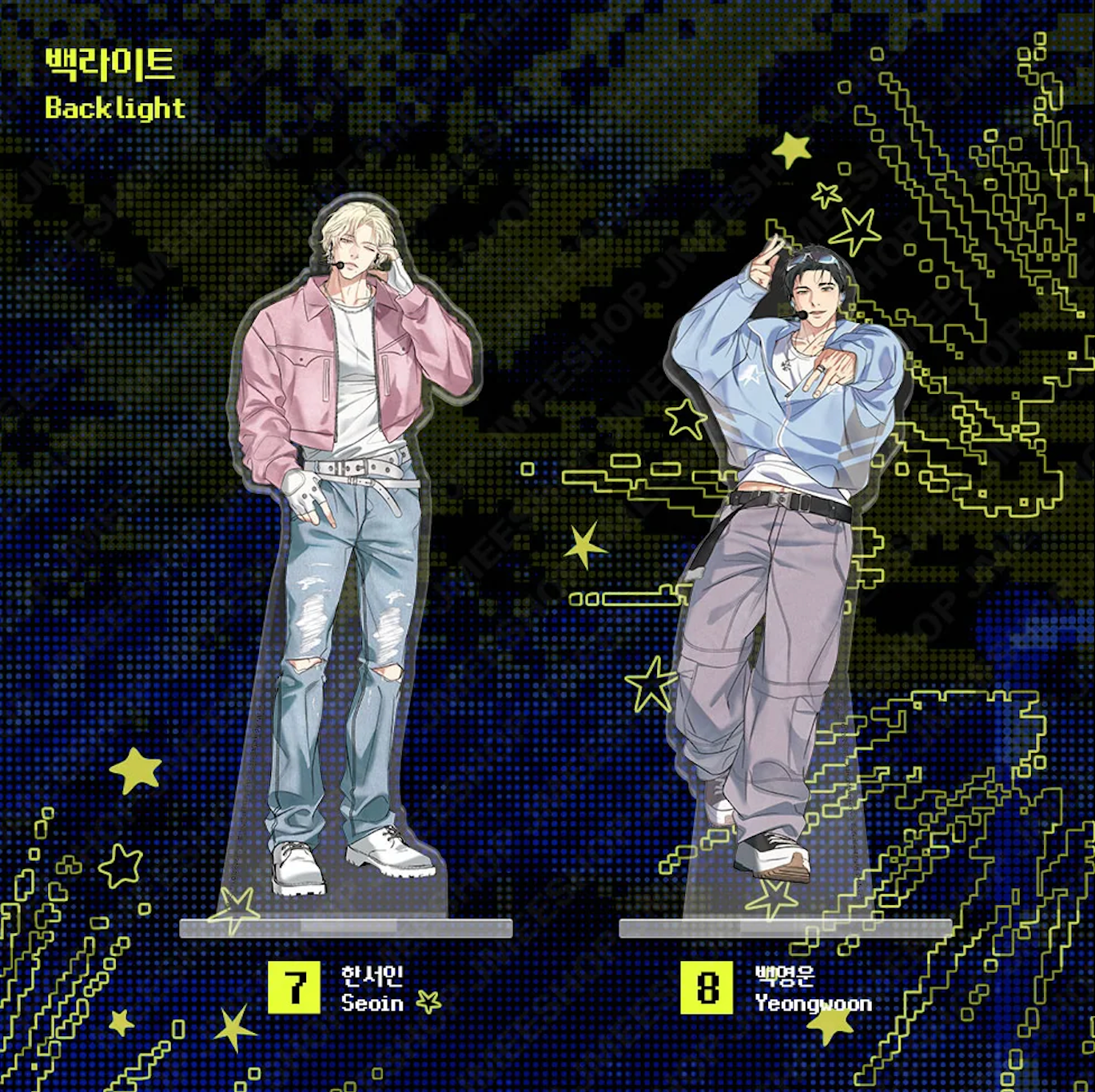 Lezhin SPAKLZ Acrylic Stand (Paris Pick-Up Order)