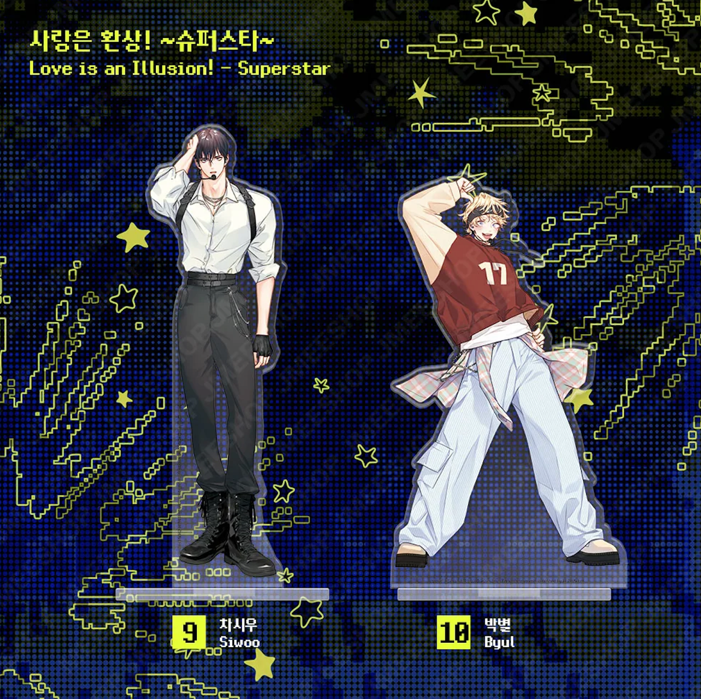 Lezhin SPAKLZ Acrylic Stand (Paris Pick-Up Order)