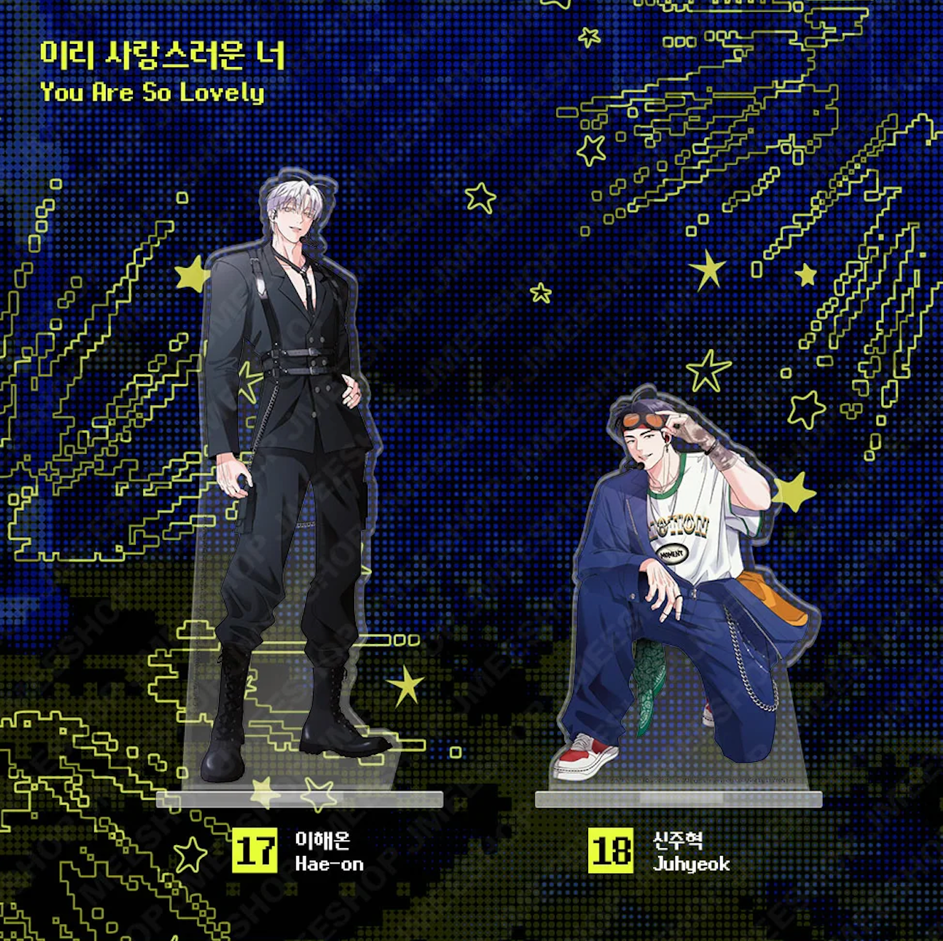 Lezhin SPAKLZ Acrylic Stand (Paris Pick-Up Order)