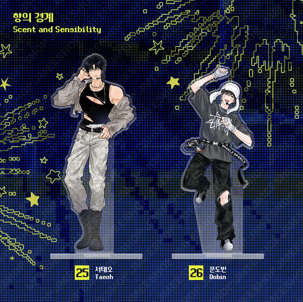 Lezhin SPAKLZ Acrylic Stand (Paris Pick-Up Order)