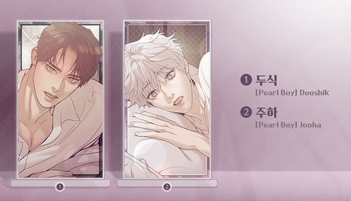 Lezhin Pearl Boy Acrylic Stand (Paris Pick-Up Order)