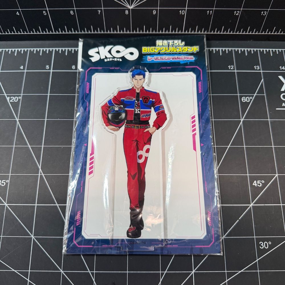 SK8 the Infinity BIG Acrylic Stand Racing Fashion Version – Adam Ainosuke