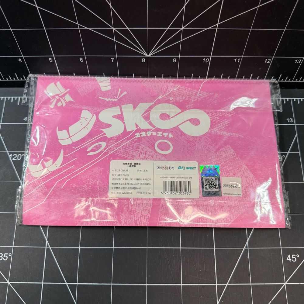 SK8 The Infinity Cherry Blossom Official Can Badge Pin Set of 2