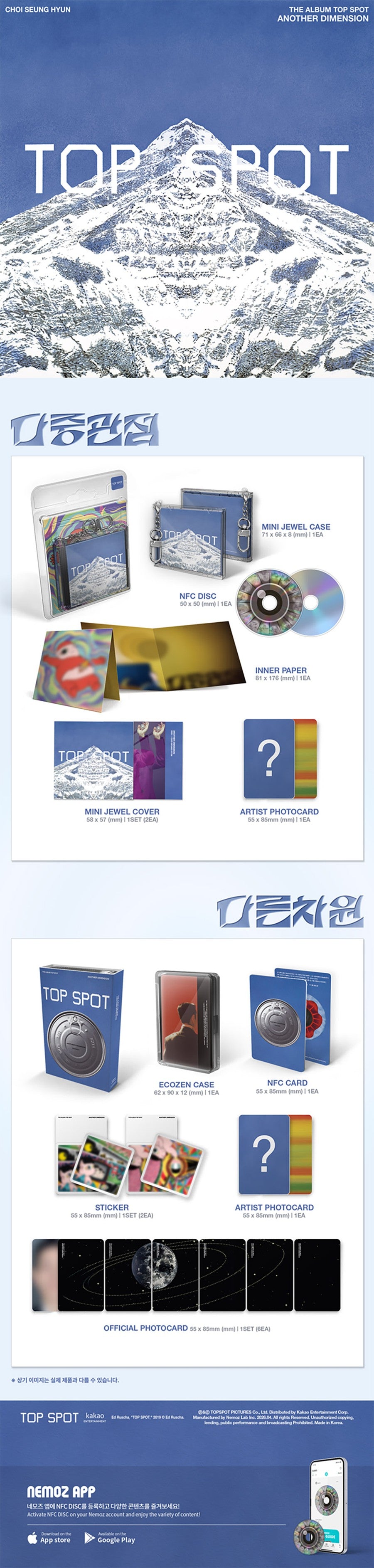 (BIGBANG) T.O.P – TOP SPOT – [ANOTHER DIMENSION] (NEMO)(Multiple Perspectives Ver.)