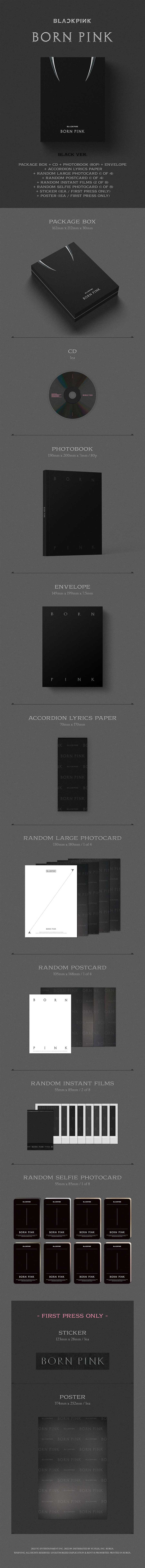 BLACKPINK - 2nd Album [BORN PINK] BOX SET [BLACK ver.]
