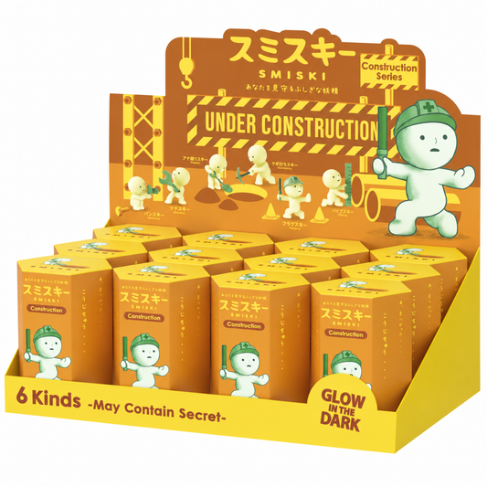 SMISKI Construction Series Glow in the Dark Collectible Mini Figures