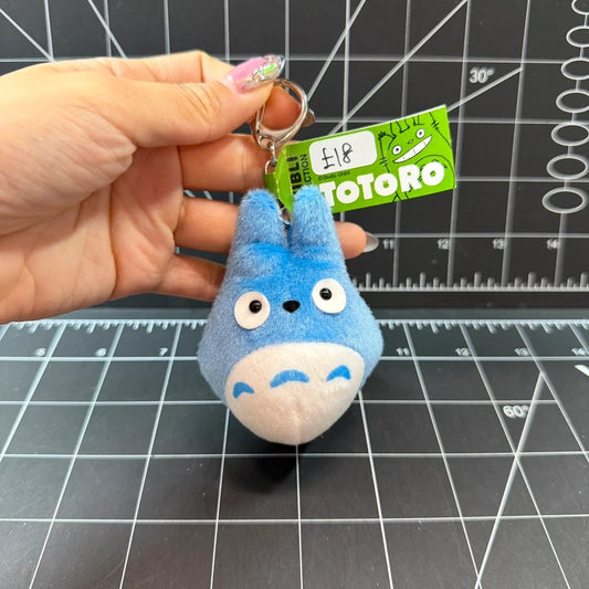 My Neighbor Totoro Fluffy Keychain - Medium Totoro