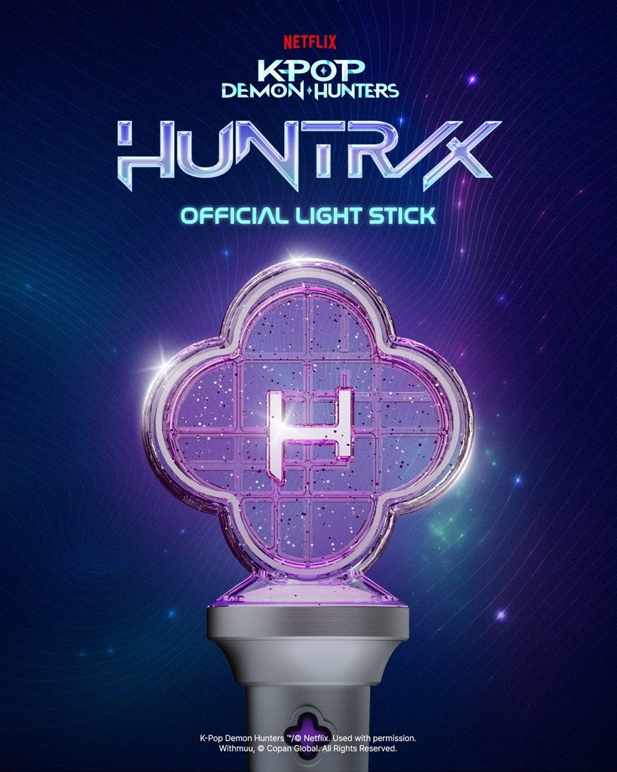 HUNTRIX OFFICIAL LIGHT STICK