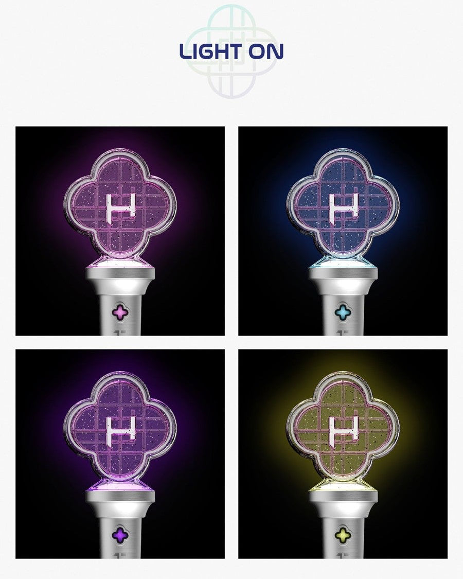 HUNTRIX OFFICIAL LIGHT STICK