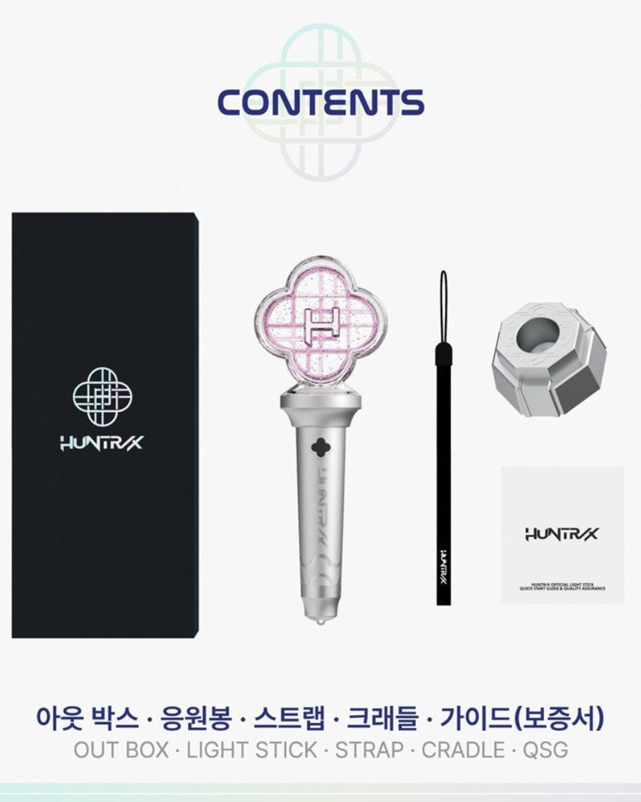 HUNTRIX OFFICIAL LIGHT STICK
