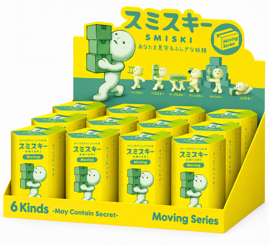 SMISKI Moving Series Glow in the Dark Collectible Mini Figures