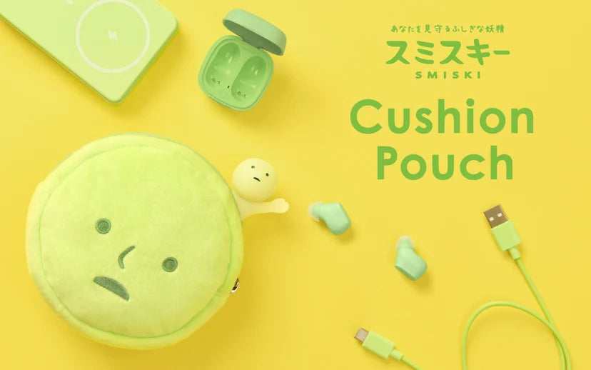 SMISKI Cushion Pouch Soft Zipper Storage Bag with Carabiner