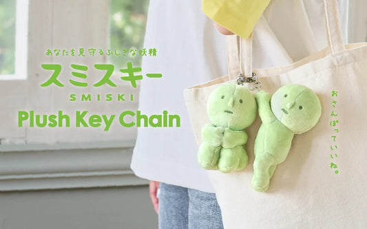 SMISKI Plush Keychain Collectable Soft Toy Bag Charm