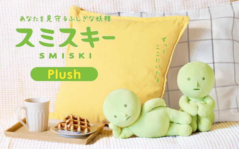 SMISKI Plush Collectable Soft Toy Hugging Knees or Lounging