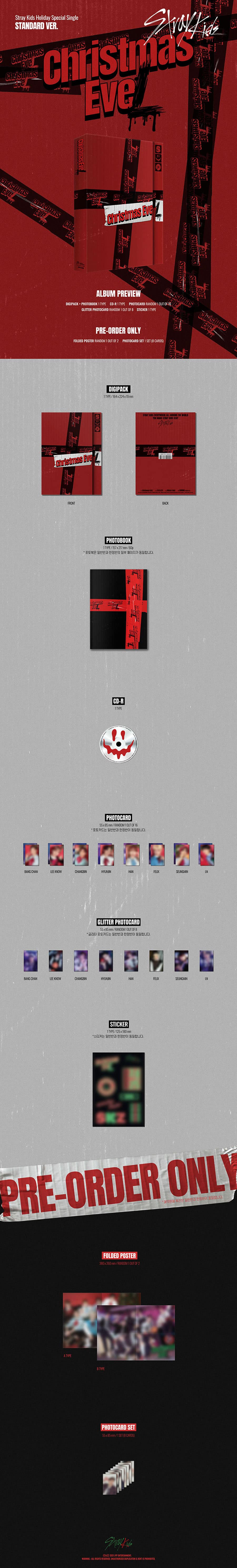 Stray Kids - Holiday Special Single [Christmas EveL] (Standard ver.)