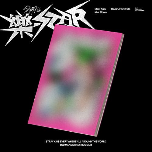 STRAY KIDS - ROCK-STAR (樂-STAR) (HEADLINER VER.)