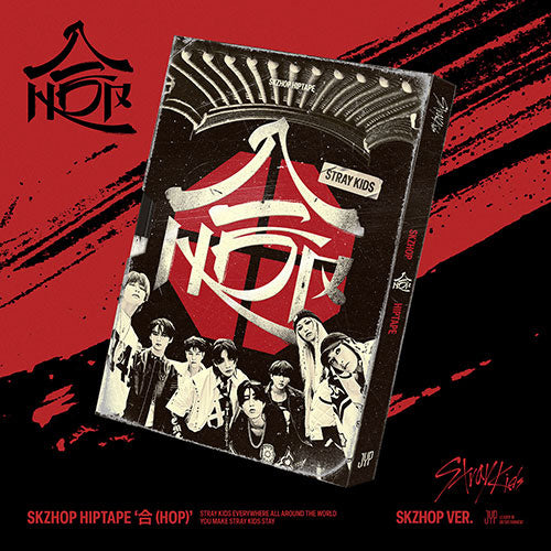 Stray Kids - [SKZHOP HIPTAPE ‘合 (HOP)’] (SKZHOP VER.)
