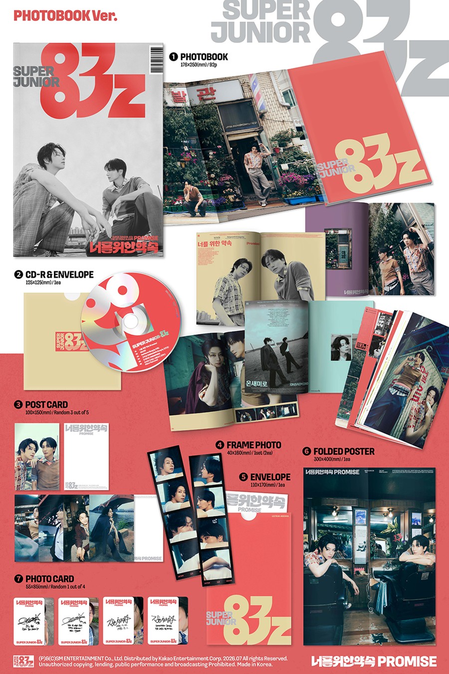 SUPER JUNIOR-83z - The 1st Mini Album [Promise] (Photobook Ver.)