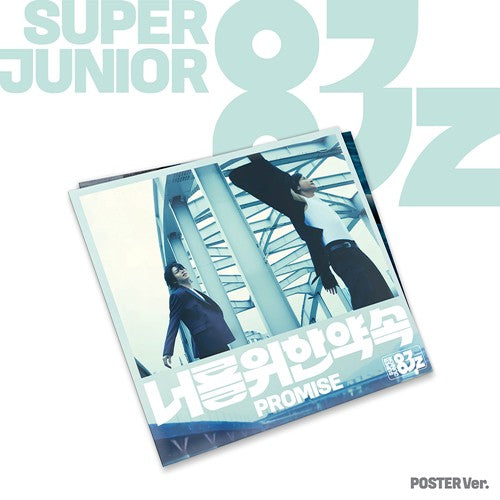 SUPER JUNIOR-83z - The 1st Mini Album [Promise] (Poster Ver.)