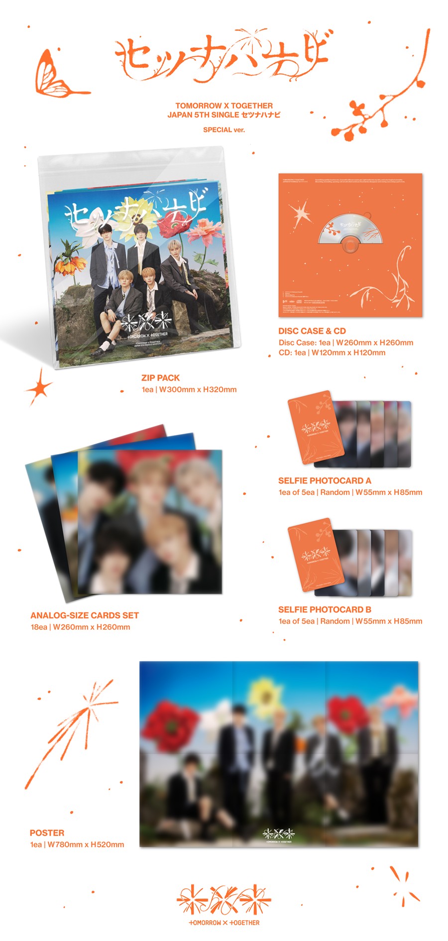 TXT – JP 5th SINGLE [Setsuna Hanabi] (Special Edition)