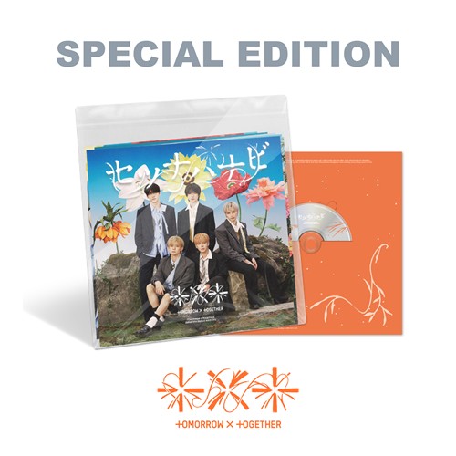 TXT – JP 5th SINGLE [Setsuna Hanabi] (Special Edition)